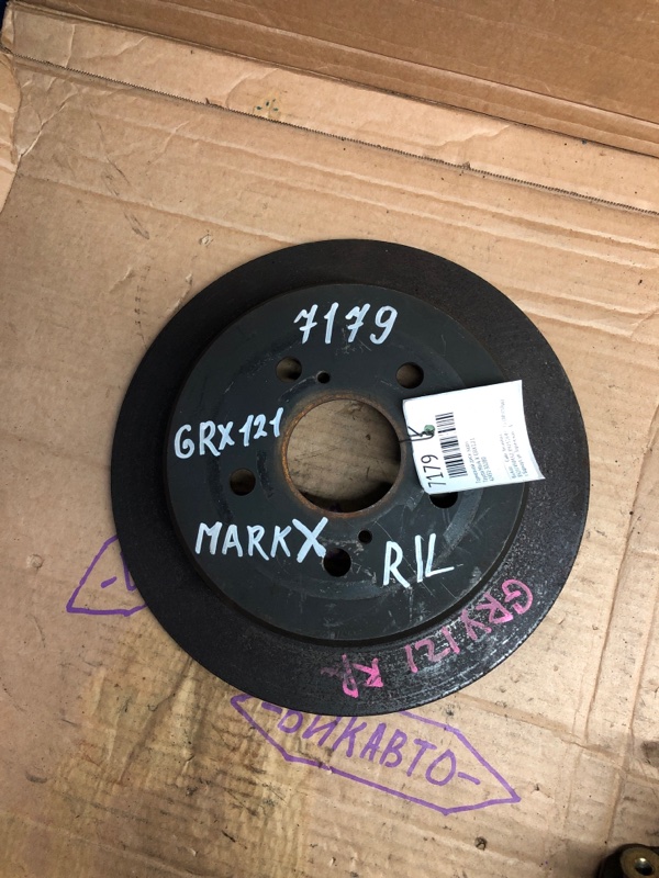 Тормозной диск Toyota Mark X GRX121 задний (б/у)
