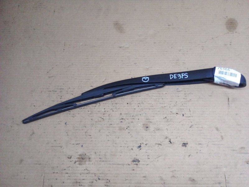 Дворник 5-й двери Mazda Demio DE3FS (б/у)