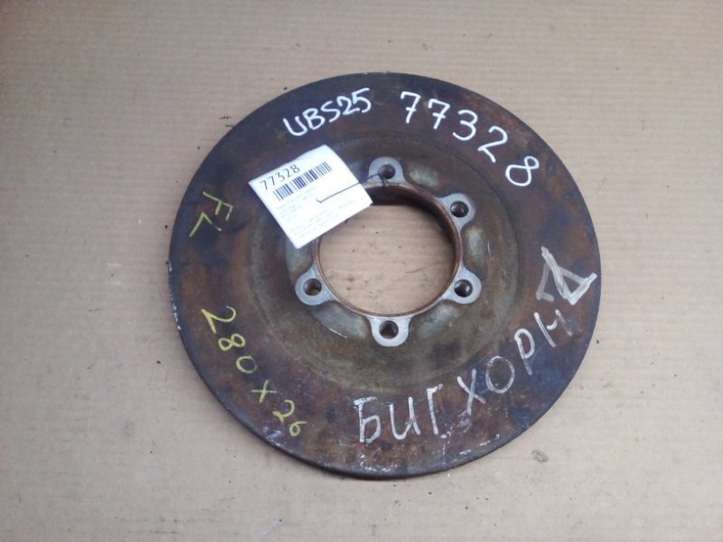 Тормозной диск Isuzu Bighorn UBS25 передний (б/у)