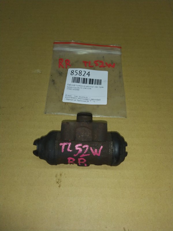 Рабочий тормозной цилиндр Suzuki Escudo TL52W J20A задний правый (б/у)