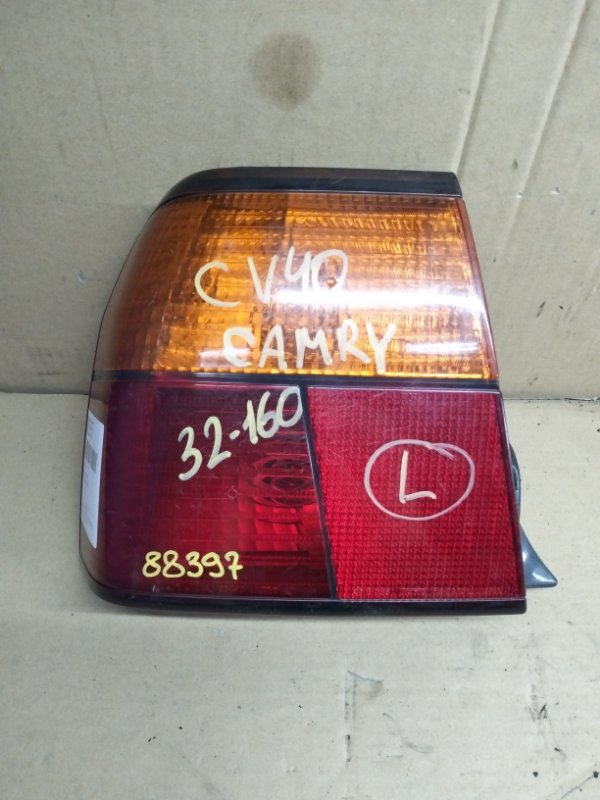 Стоп Toyota Camry SV40 левый (б/у)