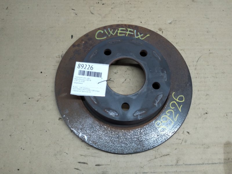 Тормозной диск Mazda Premacy CWEFW задний (б/у)