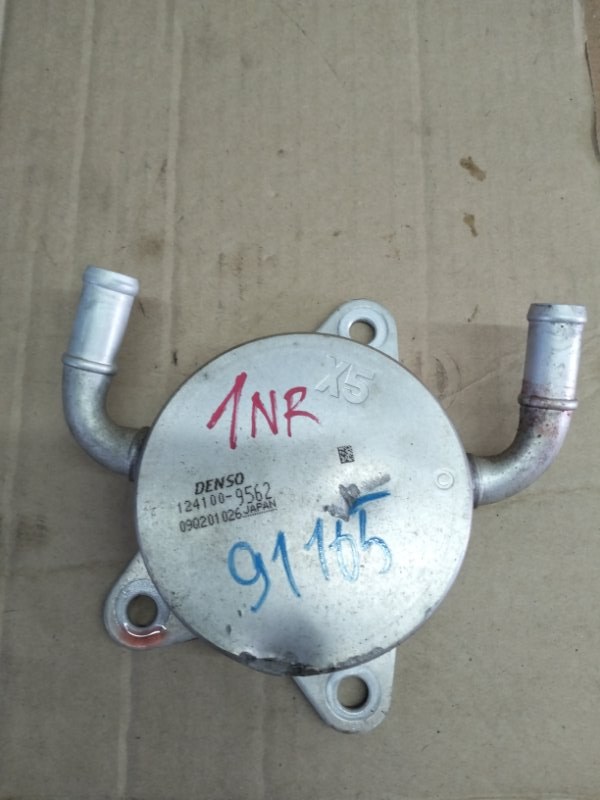 Радиатор акпп Toyota Vitz NSP135 1NRFE (б/у)