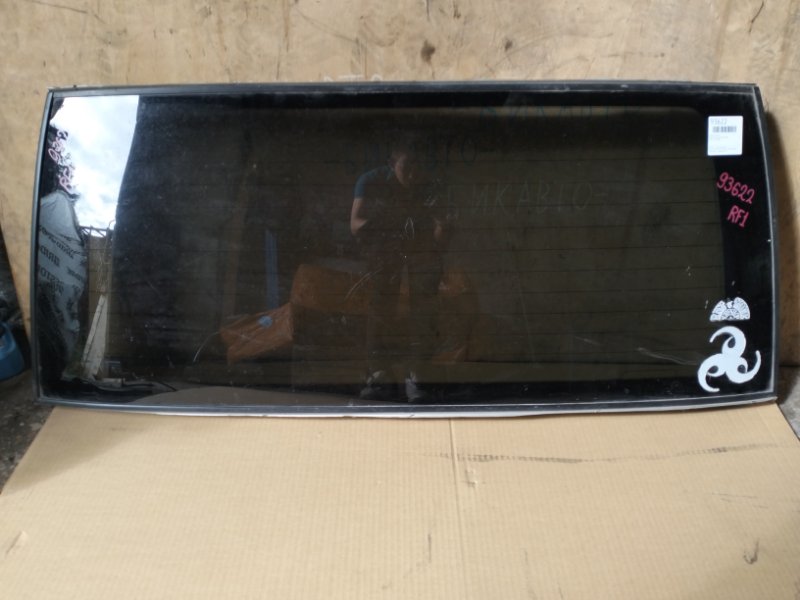 Стекло заднее Honda Stepwgn RF1 B20B (б/у)