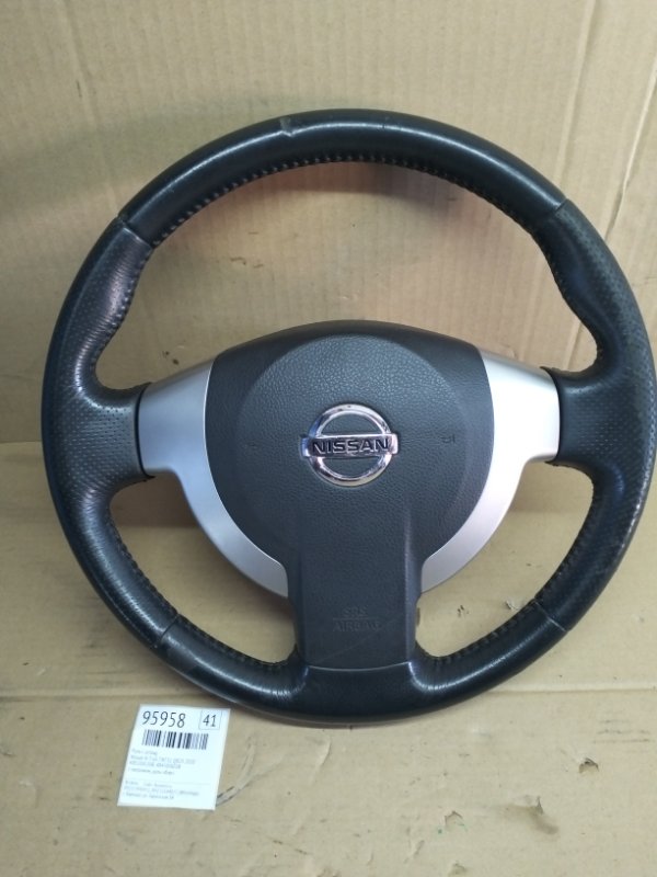 Руль с airbag Nissan X-Trail TNT31 QR25 2010 (б/у)