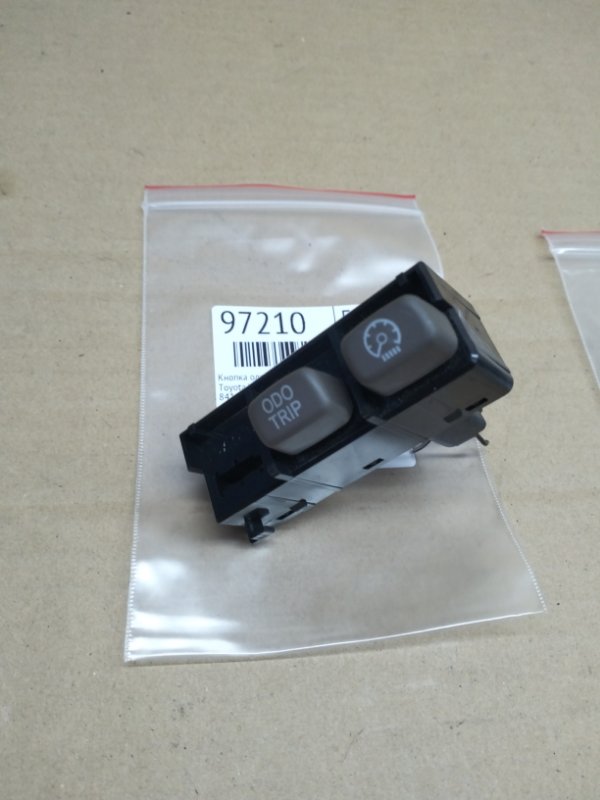 Кнопка одометра Toyota Vista SV50 3S-FSE 2000 (б/у)