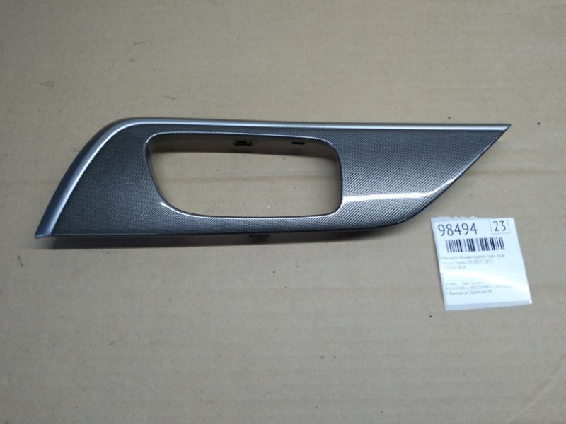 Накладка обшивки двери Nissan Teana L33 QR25 2015 задняя правая (б/у)