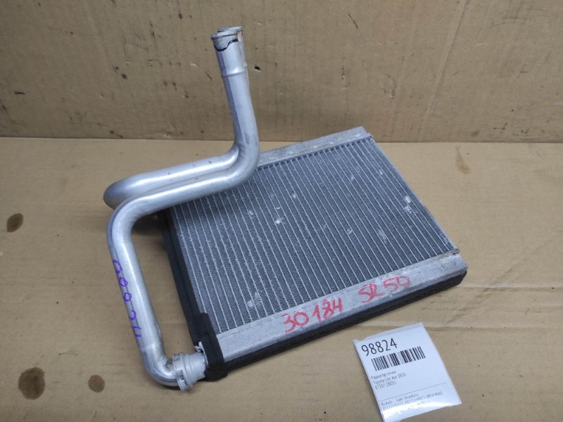 Радиатор печки Toyota Lite Ace SR50 (б/у)
