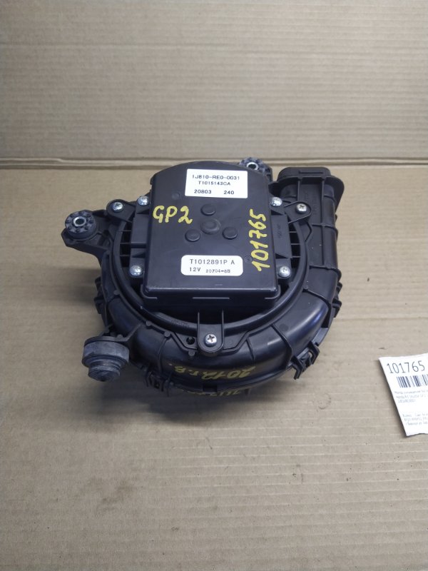 Мотор охлаждения батареи Honda Fit Shuttle GP2 LDA 2012 (б/у)