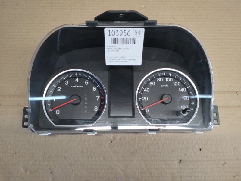 Спидометр Honda Cr-V RE4 K24A 2008 (б/у)
