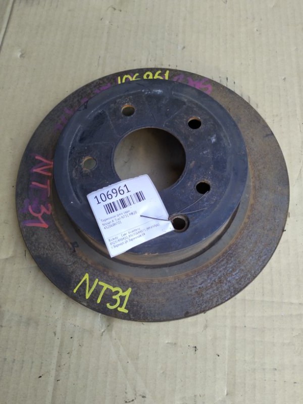 Тормозной диск Nissan X-Trail NT31 MR20 задний (б/у)