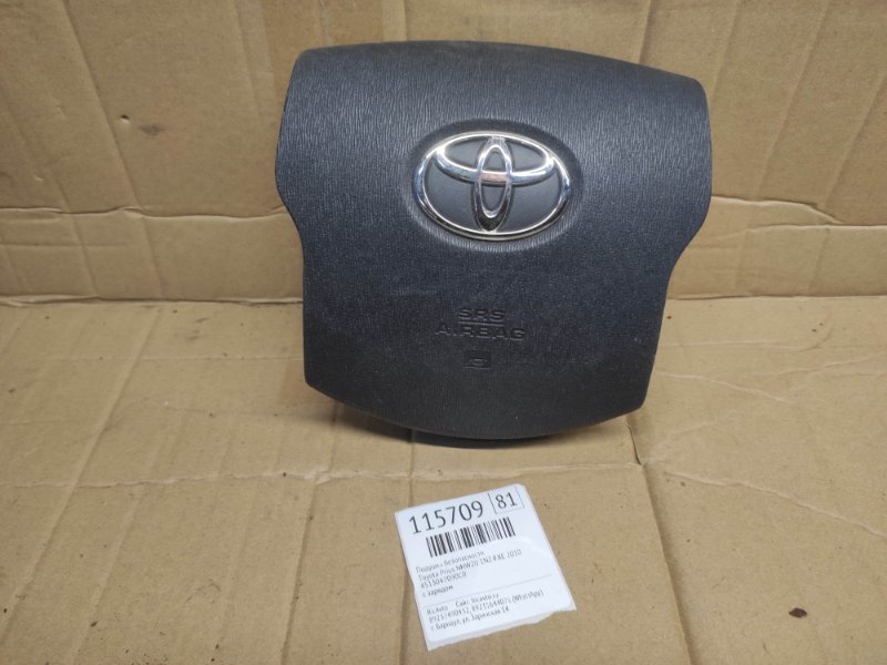 Подушка безопасности Toyota Prius NHW20 1NZ-FXE 2010 (б/у)