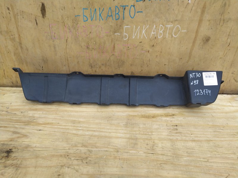 Защита бампера Nissan X-Trail NT30 QR20DE 2001 задняя (б/у)