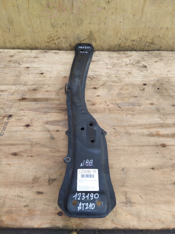 Балка продольная Toyota Corona Premio AT210 4A-FE 2000 (б/у)