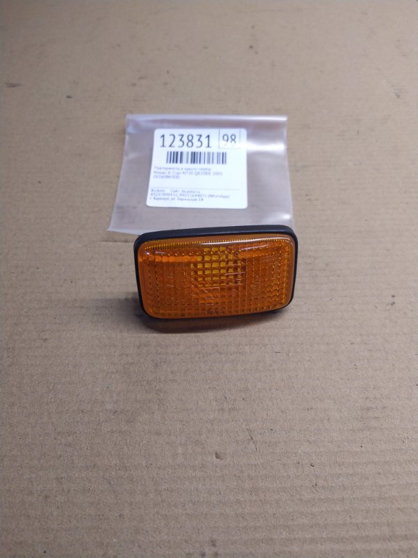 Повторитель в крыло Nissan X-Trail NT30 QR20DE 2001 передний (б/у)