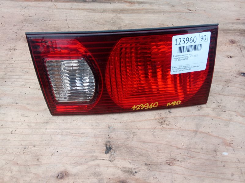 Вставка багажника Toyota Ipsum CXM10 3CTE 2000 левая (б/у)