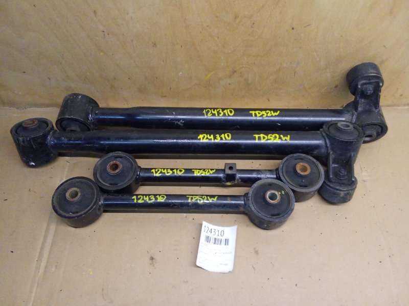 Тяга подвески Suzuki Escudo TD52W J20A (б/у)