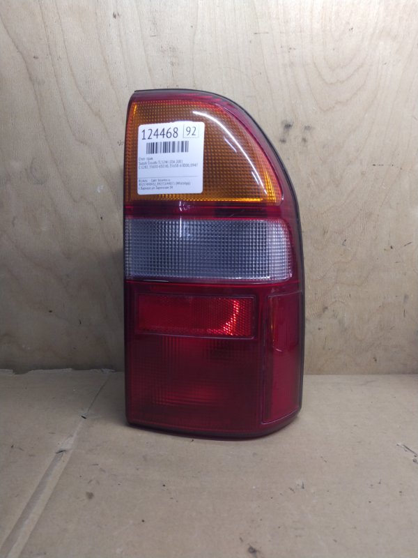 Стоп Suzuki Escudo TL52W J20A 2001 правый (б/у)