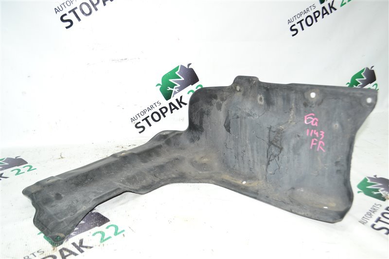 Защита двигателя Toyota Corolla NZE121 1NZ-FE 2001 правая (б/у)