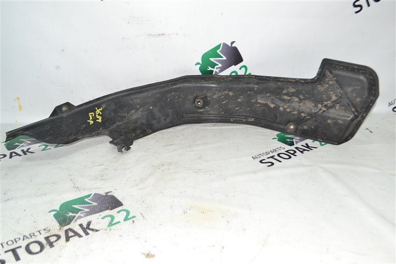 Защита горловины топливного бака Toyota Corolla NZE124 2002 (б/у)