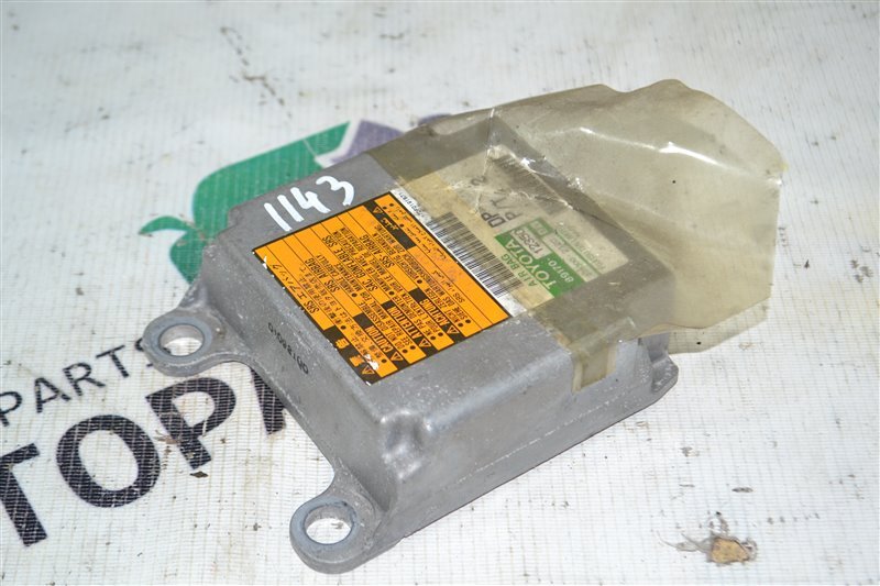 Блок управления airbag Toyota Corolla NZE121 1NZ 2001 (б/у)