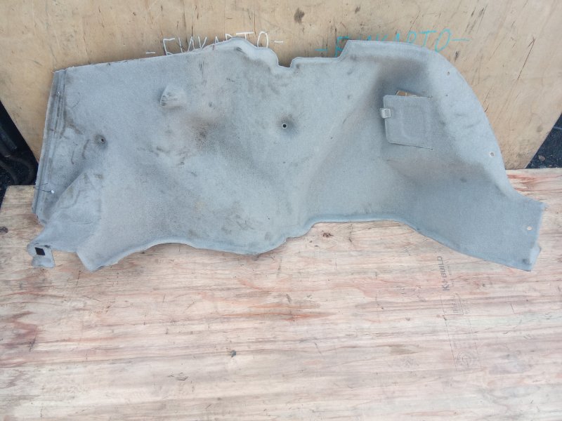 Обшивка багажника Toyota Premio NZT240 1NZ-FE 2005 правая (б/у)