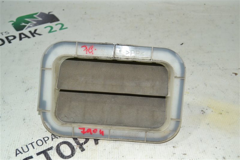 Клапан вентиляции багажного отсека Toyota Fielder NZE124 1NZ 2002 (б/у)