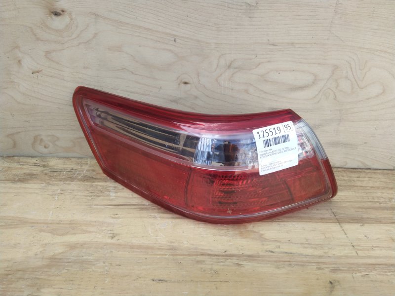 Стоп Toyota Camry ACV45 2AZ-FE 2006 задний левый (б/у)