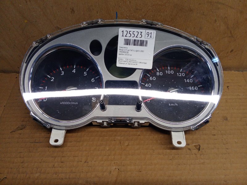 Спидометр Nissan X-Trail TNT31 QR25 2007 (б/у)