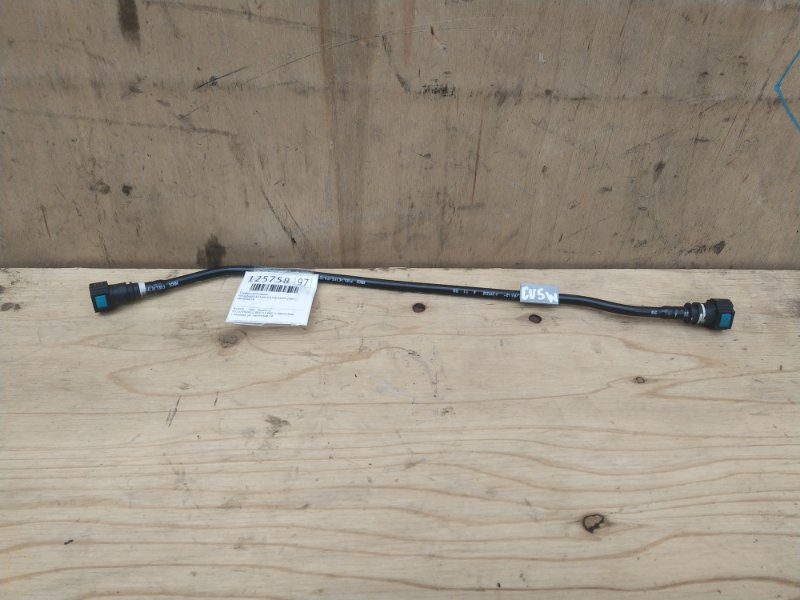 Трубка топливная Mitsubishi Airtrek CU5W 4G69 2005 (б/у)