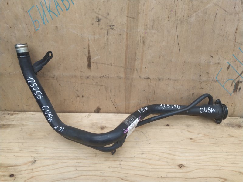 Горловина топливного бака Mitsubishi Airtrek CU5W 4G69 2005 (б/у)