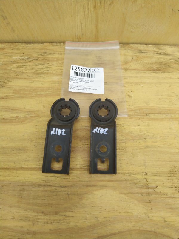 Крепление радиатора Toyota Wish ZGE21 3ZR-FAE 2009 (б/у)