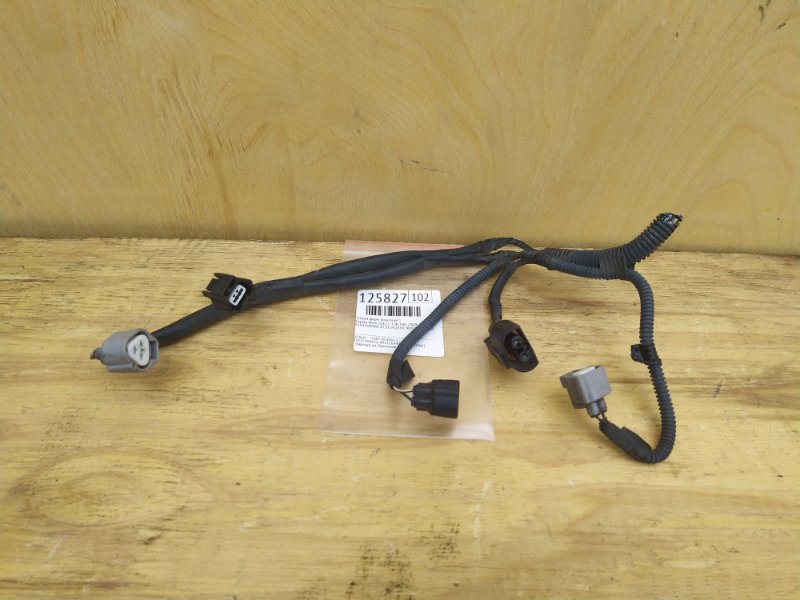 Разьем фары (комплект) Toyota Wish ZGE21 3ZR-FAE 2009 (б/у)