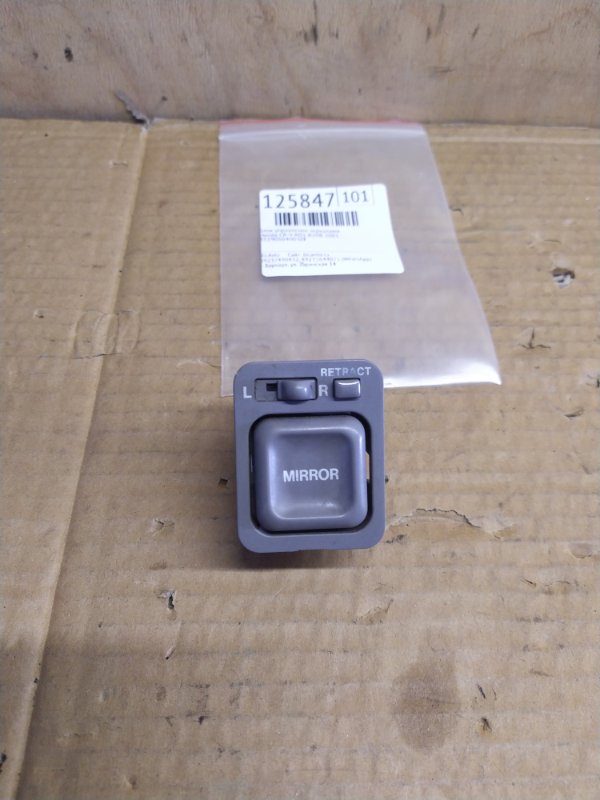 Блок управления зеркалами Honda Cr-V RD1 B20B 2001 (б/у)