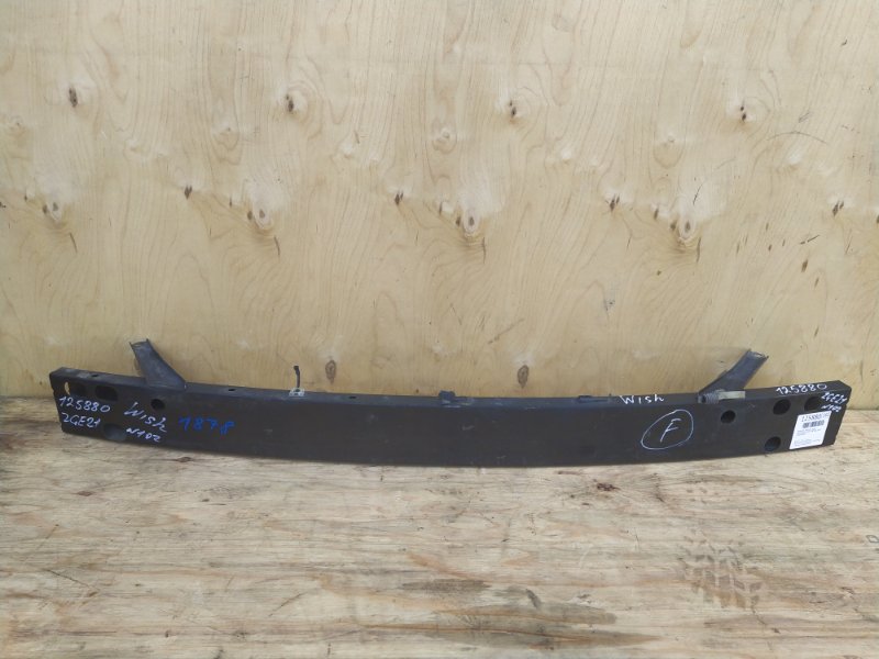 Усилитель бампера Toyota Wish ZGE21 3ZR-FAE 2009 передний (б/у)
