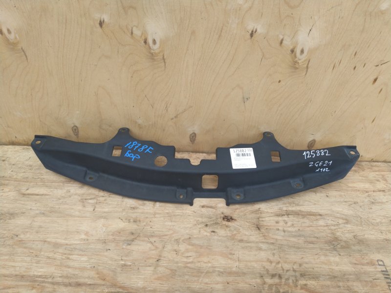 Накладка замка капота Toyota Wish ZGE21 3ZR-FAE 2009 (б/у)