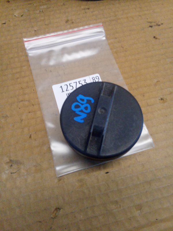 Пробка бензобака Toyota Ipsum SXM10 3S-FE 2001 (б/у)