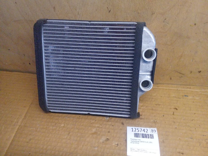 Радиатор печки Toyota Ipsum SXM10 3S-FE 2001 (б/у)