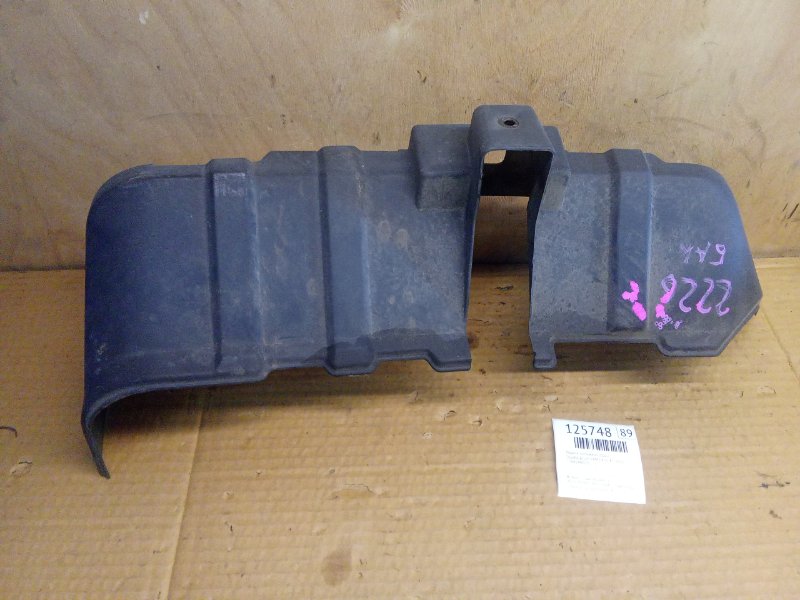 Защита топливного бака Toyota Ipsum SXM10 3S-FE 2001 (б/у)