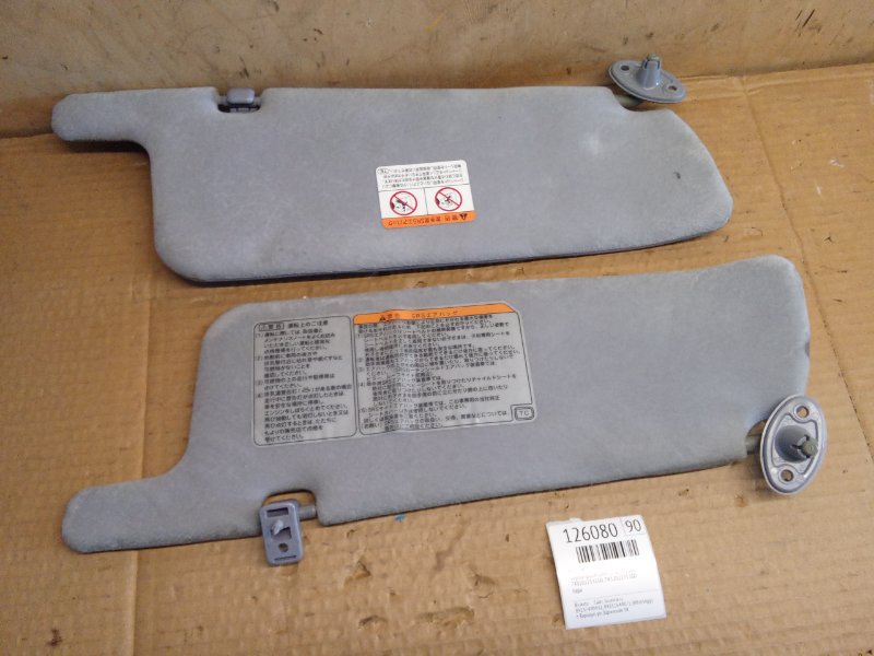 Козырек солнцезащитный Toyota Ipsum CXM10 3CTE 2000 (б/у)