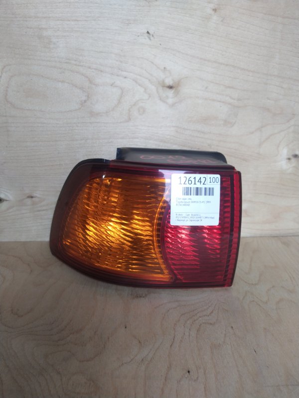 Стоп Toyota Ipsum SXM10 3S-FE 1999 задний левый (б/у)