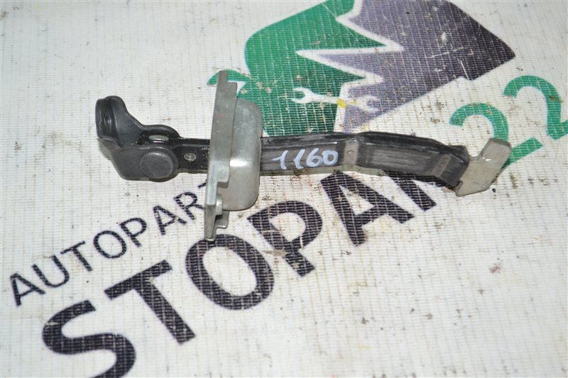 Ограничитель двери Toyota Corolla NZE121 1NZ-FE 2006 задний (б/у)