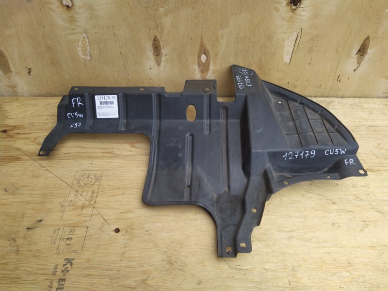 Защита двигателя Mitsubishi Airtrek CU5W 4G69 2005 передняя правая (б/у)