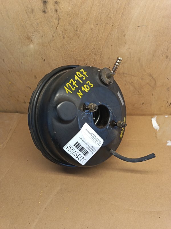Тормозной вакуум Toyota Vista Ardeo SV50 3S-FSE 1999 (б/у)