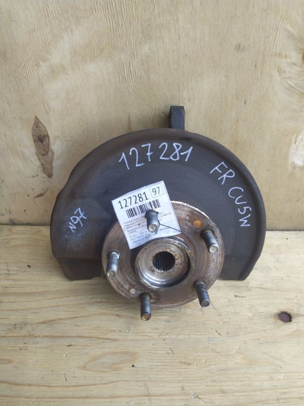 Ступица Mitsubishi Airtrek CU5W 4G69 2005 передняя правая (б/у)