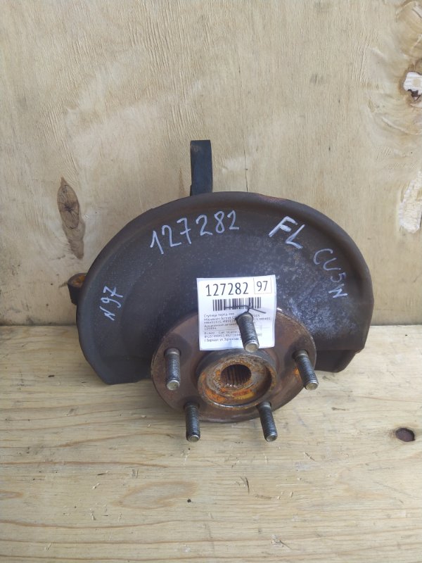 Ступица Mitsubishi Airtrek CU5W 4G69 2005 передняя левая (б/у)