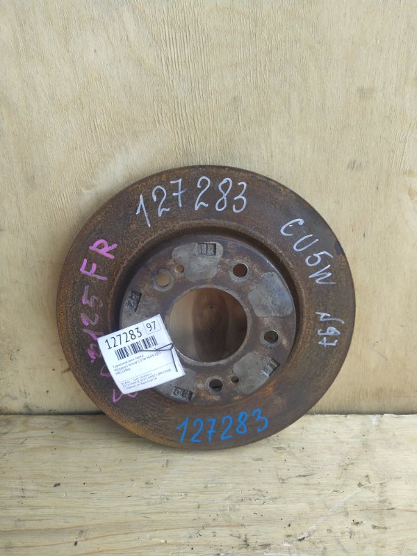 Тормозной диск Mitsubishi Airtrek CU5W 4G69 2005 передний (б/у)