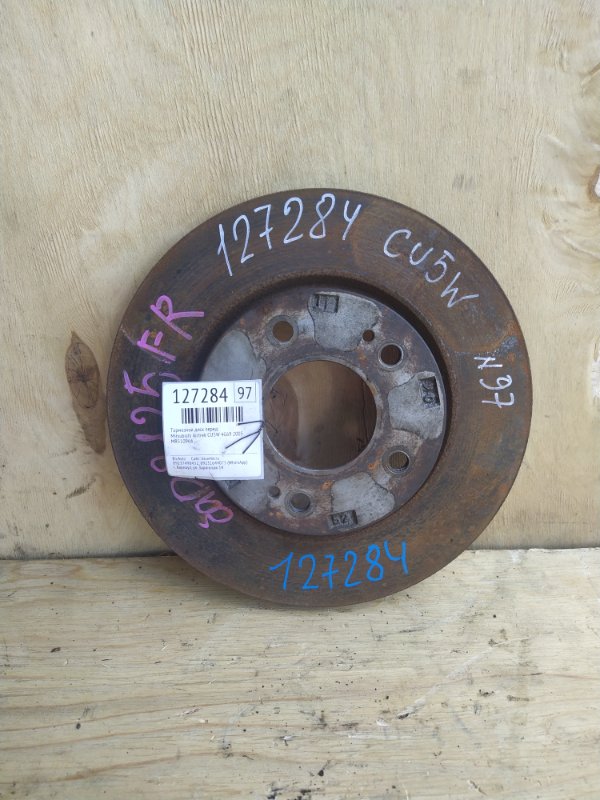 Тормозной диск Mitsubishi Airtrek CU5W 4G69 2005 передний (б/у)