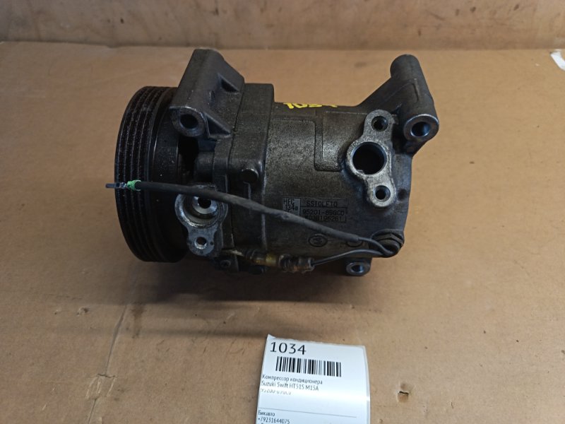 Компрессор кондиционера Suzuki Swift HT51S M15A (б/у)