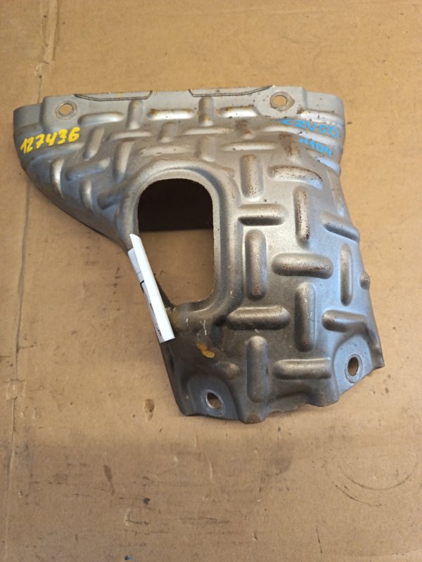 Кожух выпускного коллектора Toyota Vista ZZV50 1ZZ-FE 2002 (б/у)
